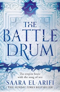 The cover is taken up by a white with blue tinge tial pattern that has a blue strip through the bottom half and a blue design at the top The tile is written in the center the authors name at the bottom
