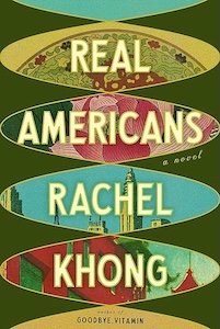 The cover has multiple oval shapes going down the center of the cover which show various images inside in different colors yellow red and blue. The title of the book and then the authors name are written one line per word down the center of the page inside the ovals.